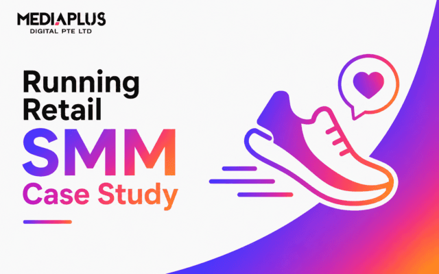 Running Retail SMM Case Study