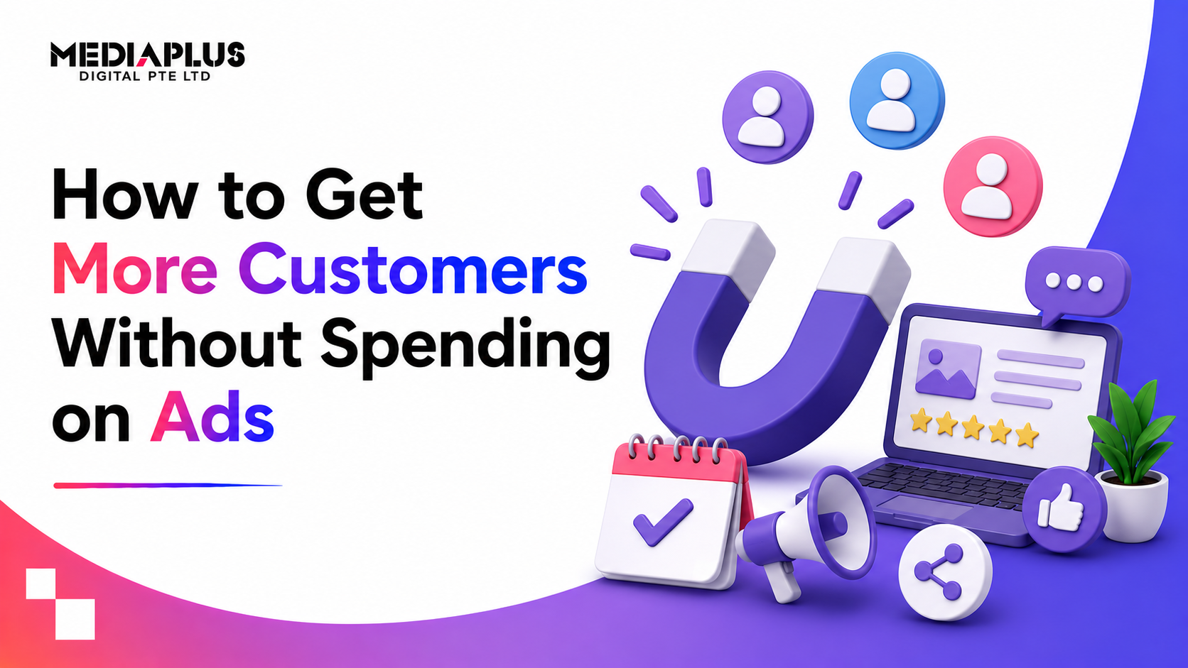 more-customer-without-ads